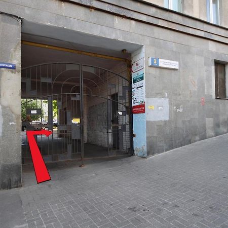 Apartment On Triokhsviatytelska Κίεβο Εξωτερικό φωτογραφία