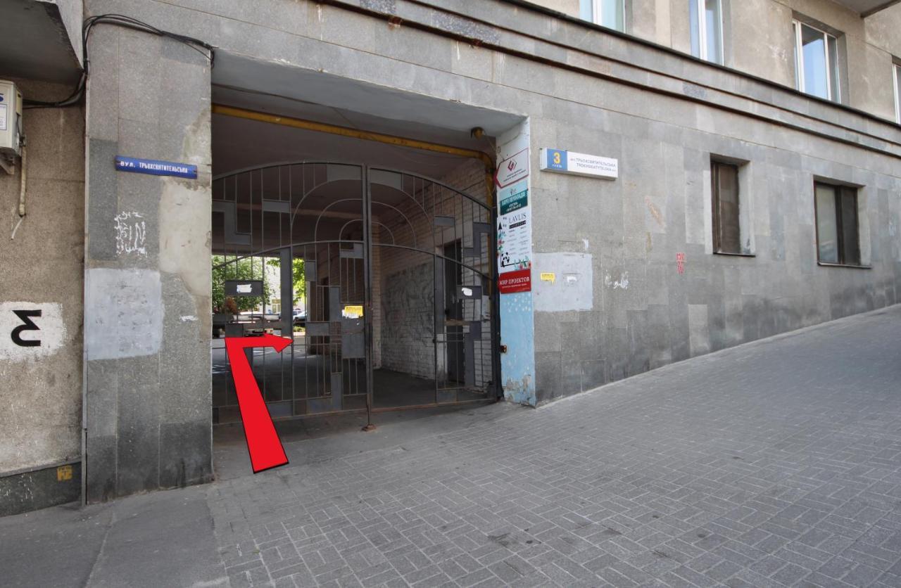 Apartment On Triokhsviatytelska Κίεβο Εξωτερικό φωτογραφία